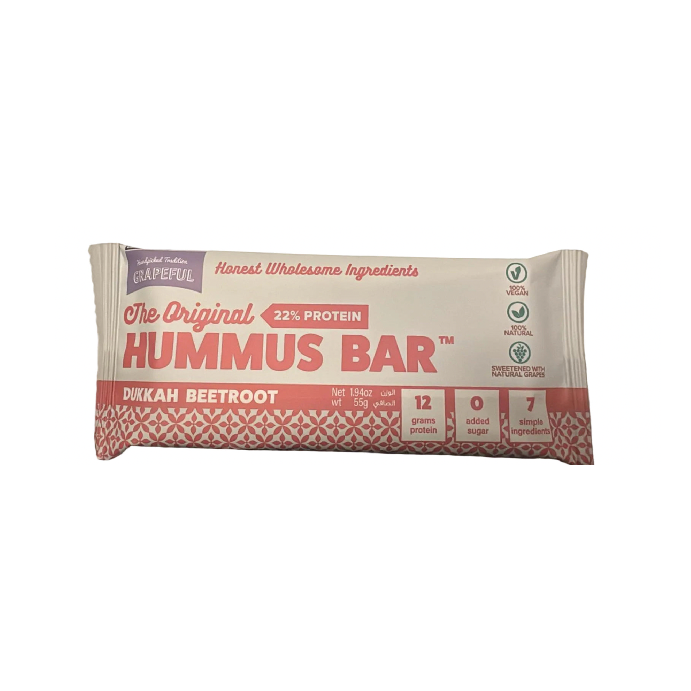 Grapeful Original Hummus Bar – Dukkah Beetroot